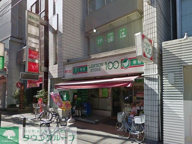 コンビニ　ローソンストア100鹿島田駅前店（コンビニ）まで260m