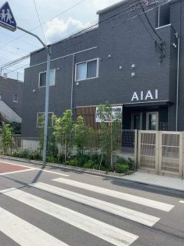 幼稚園・保育園　あい・あい保育園祐天寺園（幼稚園・保育園）まで776m