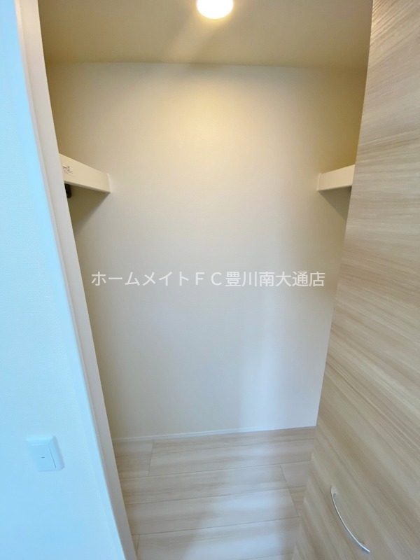 収納