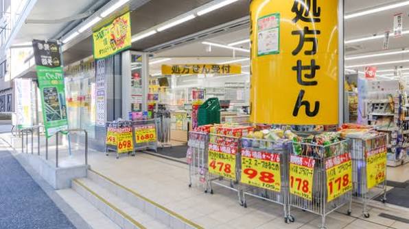 ドラックストア　スギ薬局中野大久保通り店（ドラッグストア）まで381m