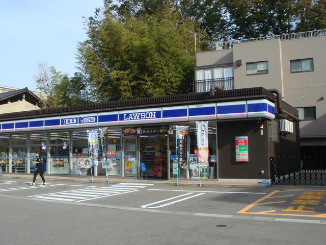 コンビニ　ローソン 金沢野町一丁目店（コンビニ）まで156m
