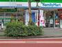 コンビニ　ファミリーマート（コンビニ）まで615m