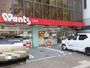 ドラックストア　ウォンツ小町店（ドラッグストア）まで760m