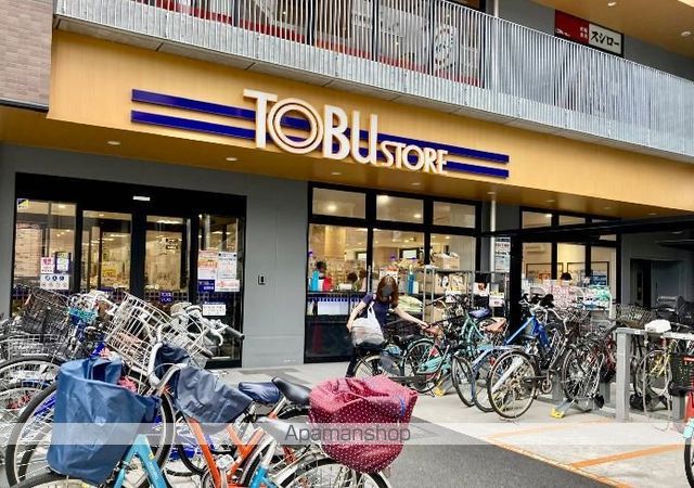 スーパー　東武ストア 葛西駅前店（スーパー）まで609m