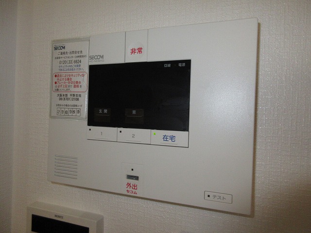ＪＲ関西本線 加美駅 徒歩12分 2階建 築8年のその他写真