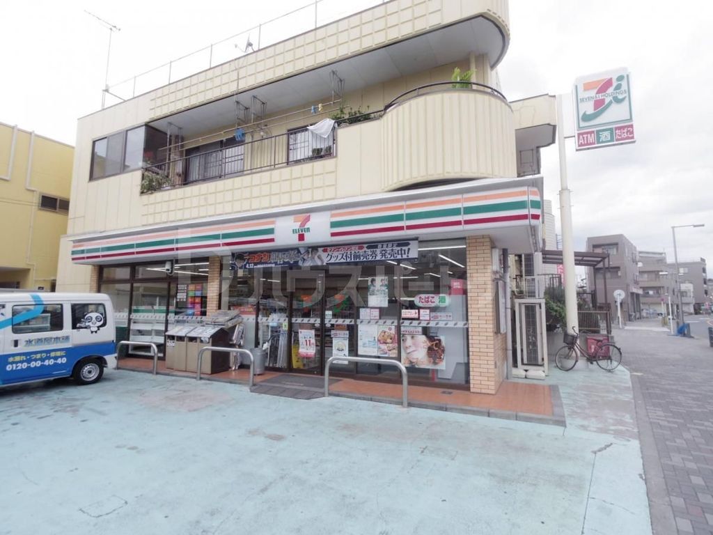 コンビニ　セブンイレブン　荒川東尾久２丁目店（コンビニ）まで70m