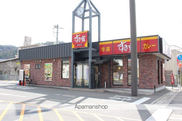飲食店　すき家１８４号尾道店（飲食店）まで481m