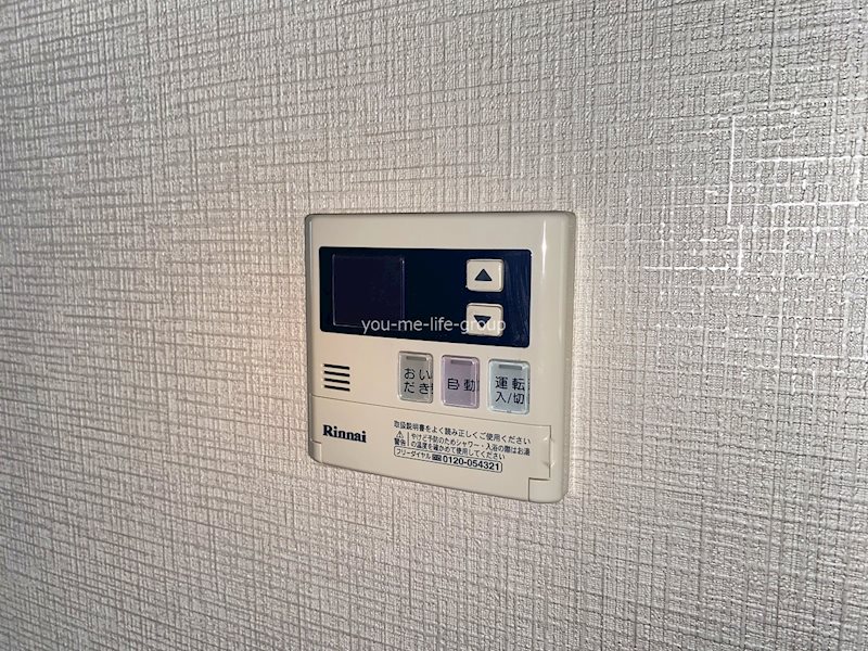 その他設備　※同物件別部屋写真参照※