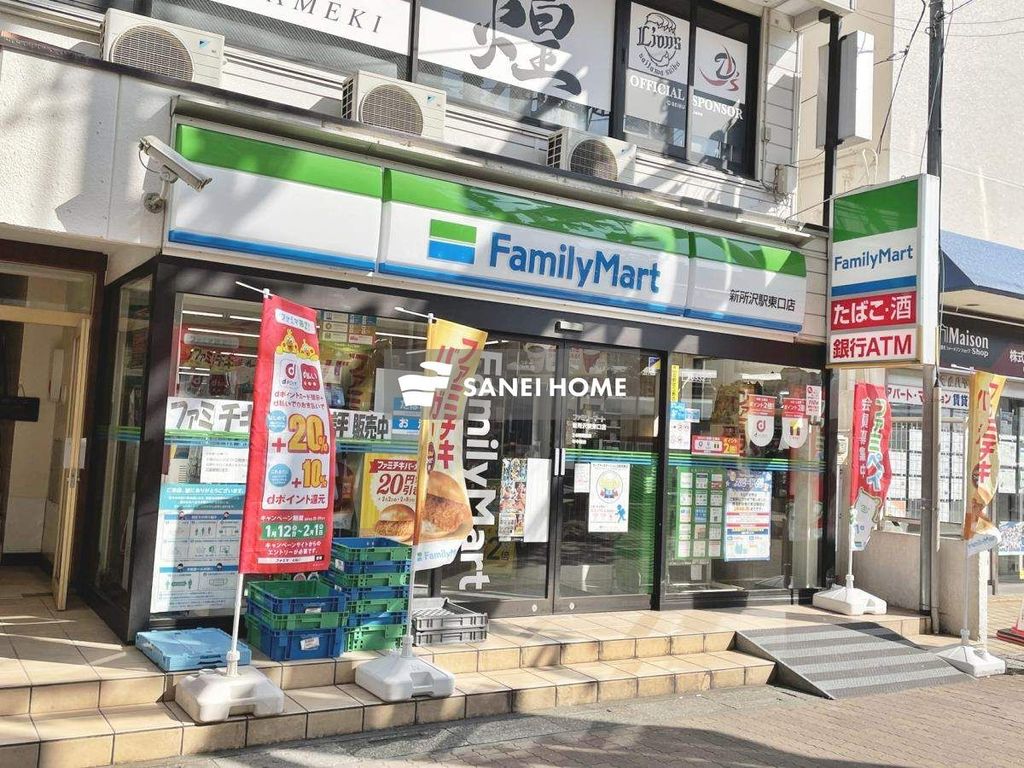 コンビニ　ファミリーマート新所沢駅東口店（コンビニ）まで30m