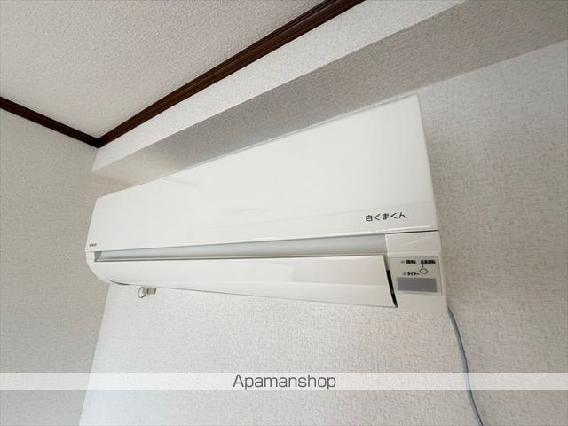 林ビルのその他写真