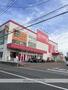 その他　ザ・ダイソー福岡水城店（その他）まで418m