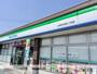コンビニ　ファミリーマート太宰府水城三丁目店（コンビニ）まで458m