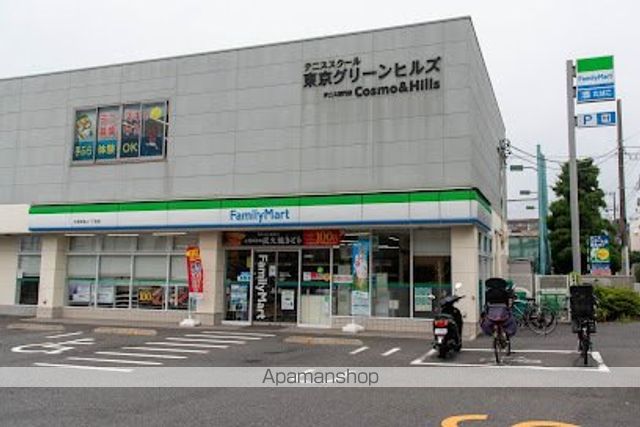 コンビニ　ファミリーマート 大田仲池上一丁目店（コンビニ）まで299m