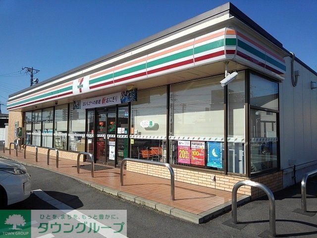 コンビニ　セブンイレブン高崎倉賀野町正六店（コンビニ）まで450m