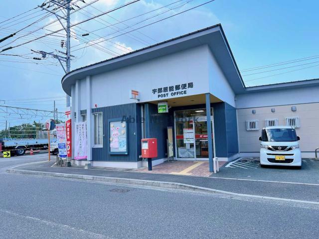 ハイツルナI・IIの周辺写真