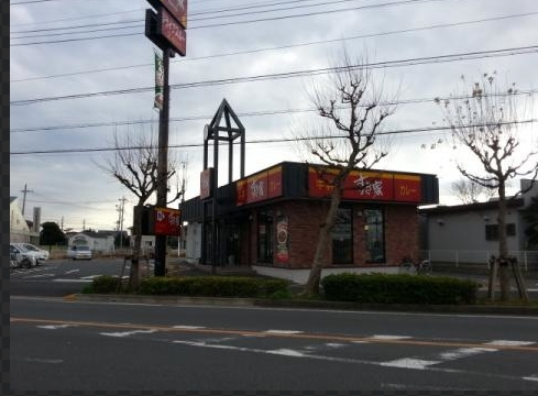 飲食店　すき家 千葉小倉店（飲食店）まで1105m