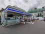 コンビニ　ローソン八王子千人町二丁目店（コンビニ）まで277m