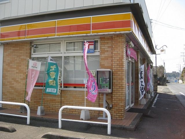 コンビニ　ヤマザキショップ羽鳥梅屋店（コンビニ）まで150m