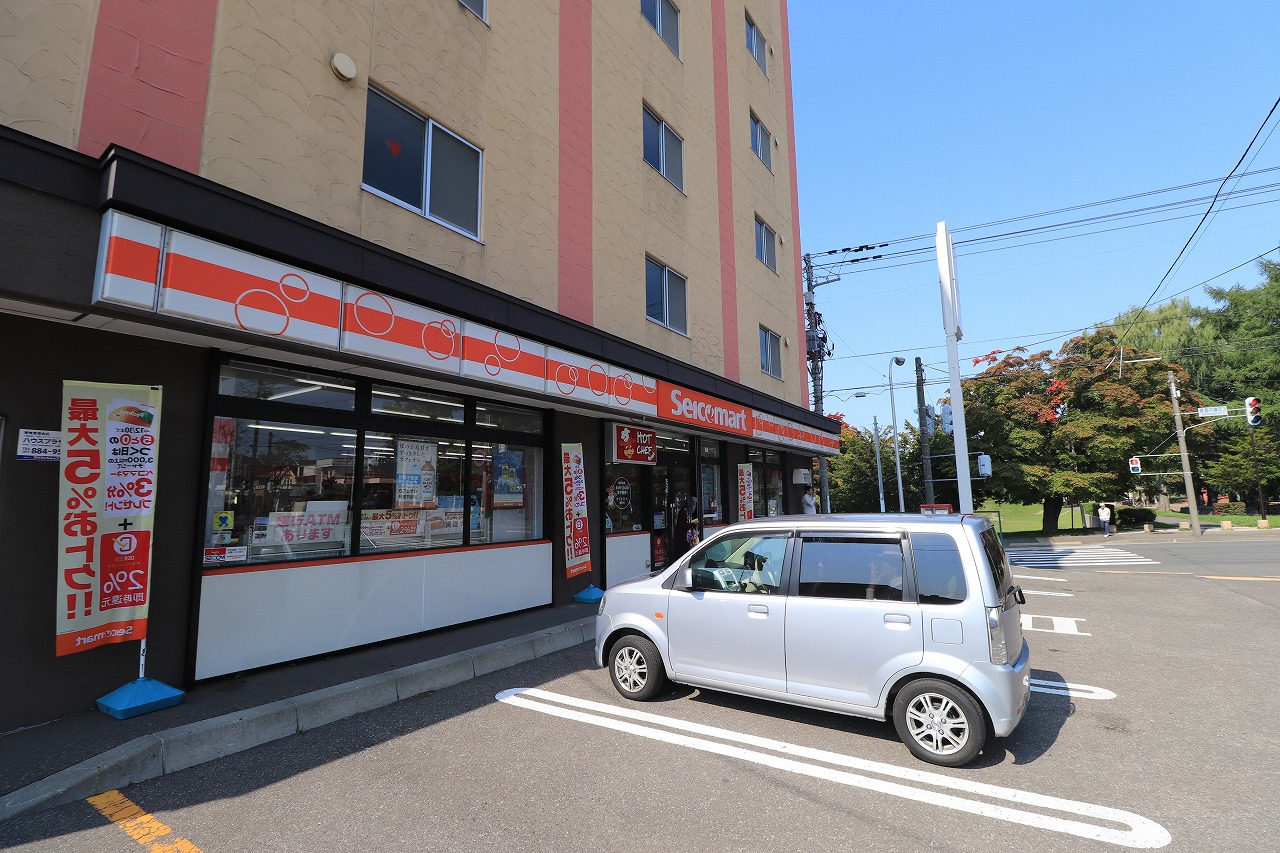 コンビニ　セイコーマート真駒内店（コンビニ）まで727m