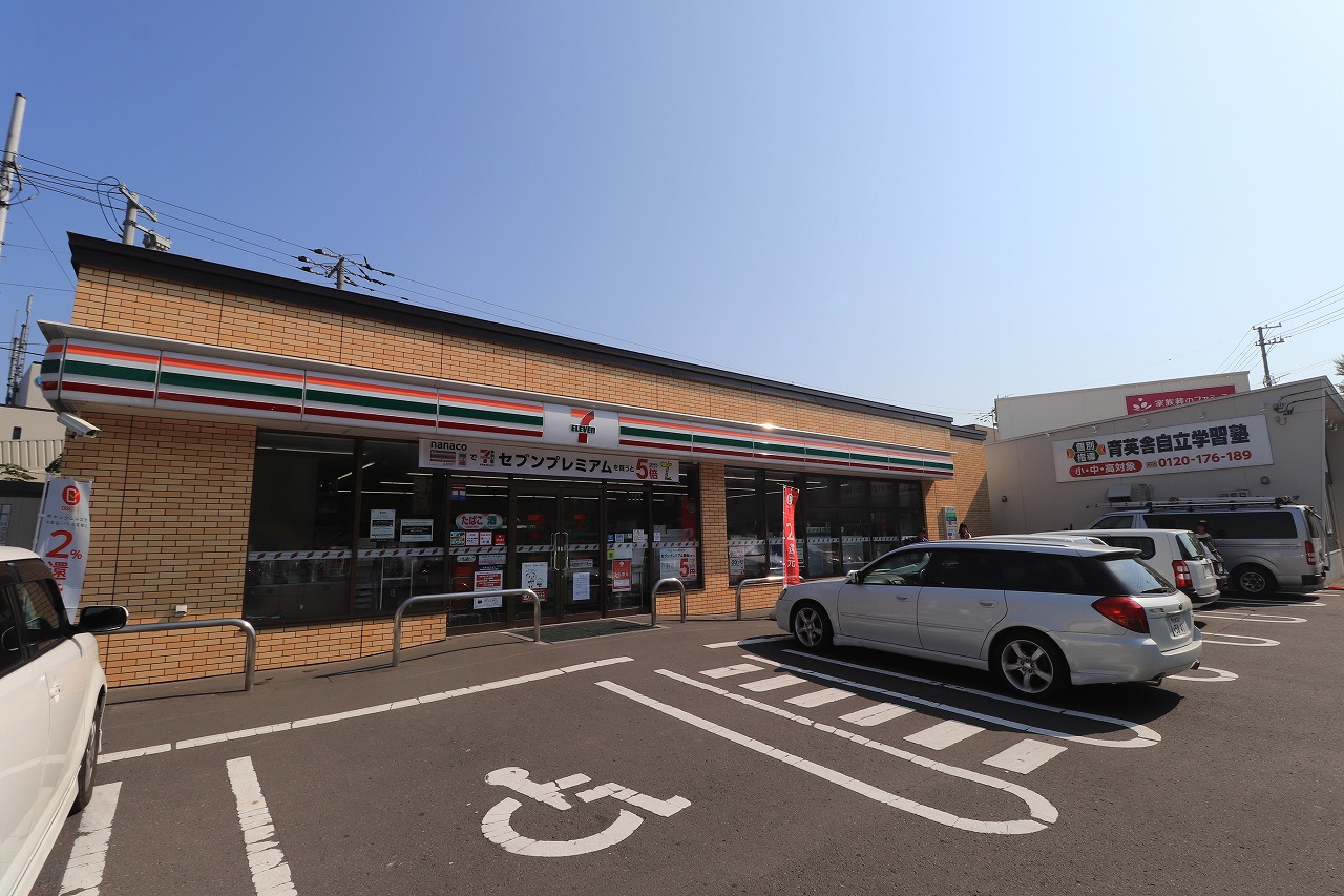 コンビニ　セブンイレブン北海道ST真駒内店（コンビニ）まで750m
