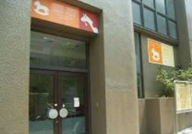 幼稚園・保育園　ソラスト三ノ輪（幼稚園・保育園）まで210m