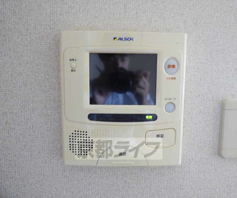 セキュリティ　来客時も安心です。