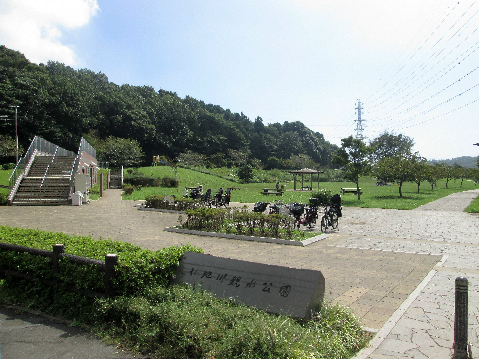 公園　引地川親水公園（公園）まで754m