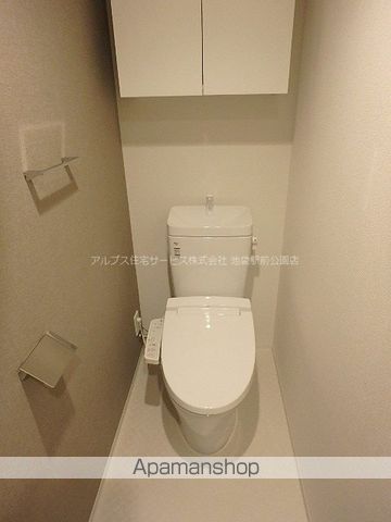 Cielo Azulのトイレ写真