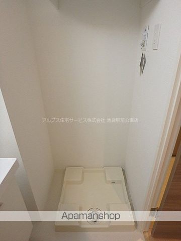 Cielo Azulのその他写真