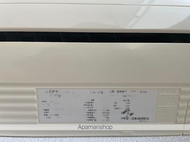 その他部屋・スペース　その他部屋・スペース