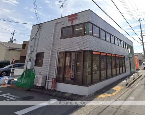 郵便局　伊丹森本郵便局（郵便局）まで574m