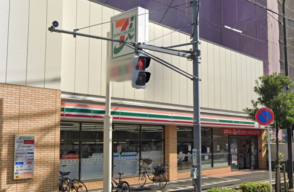 コンビニ　セブンイレブン 葛飾堀切7丁目店（コンビニ）まで172m