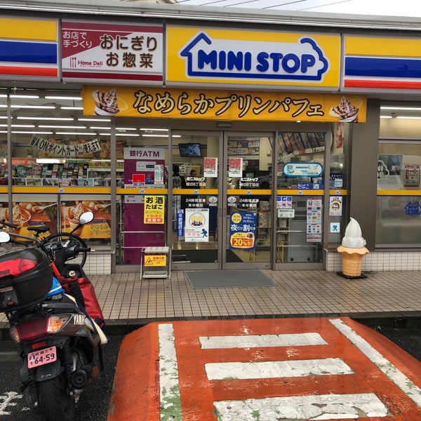 コンビニ　ミニストップ 堀切8丁目店（コンビニ）まで181m
