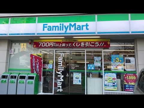 コンビニ　ファミリーマート スリーウェル新横浜店（コンビニ）まで355m
