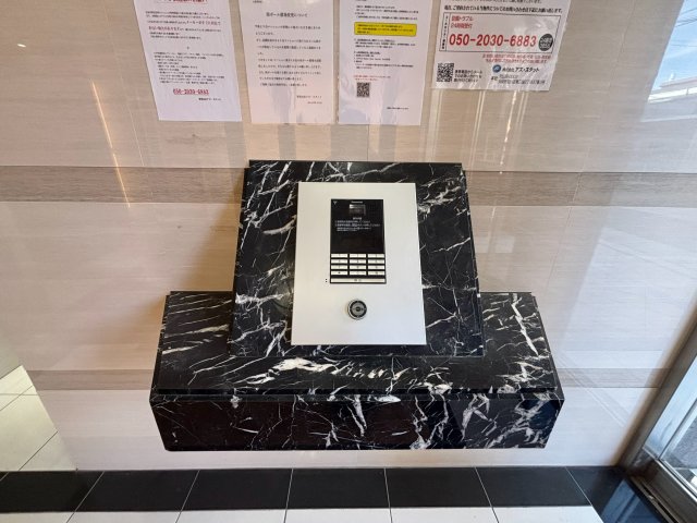 Luxe東灘のその他写真