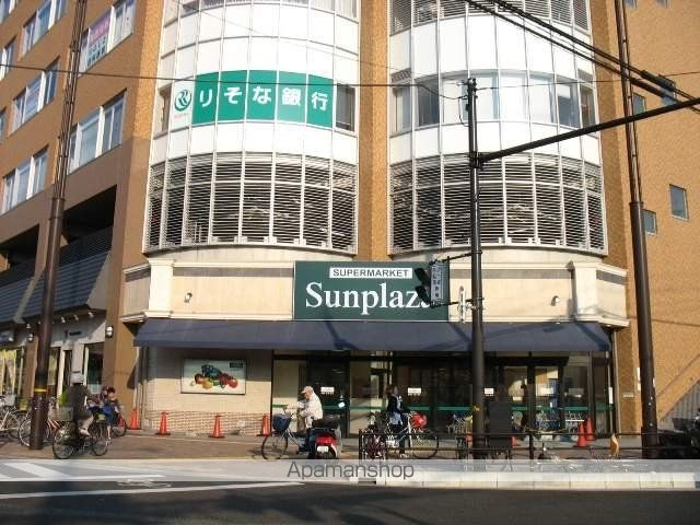 スーパー　（株）サンプラザ／柏原店（スーパー）まで1140m