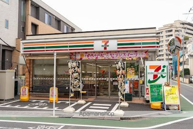 コンビニ　セブン－イレブン板橋相生町南店（コンビニ）まで233m