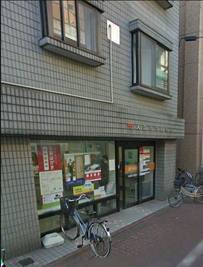 郵便局　大森北六郵便局（郵便局）まで353m