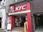 飲食店　ケンタッキーフライドチキン　巣鴨店（飲食店）まで293m