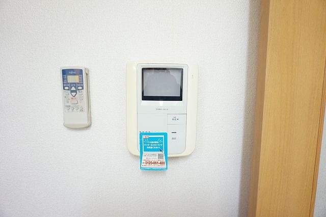 ベルメゾンのその他写真