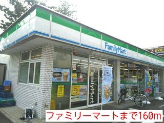 ベルメゾンの周辺写真