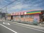 幼稚園・保育園　葛島保育園（幼稚園・保育園）まで306m