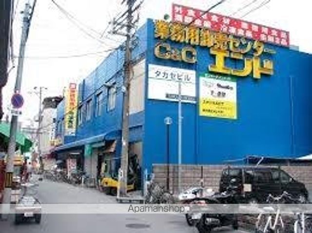 スーパー　業務用食品館　中崎町店（スーパー）まで217m