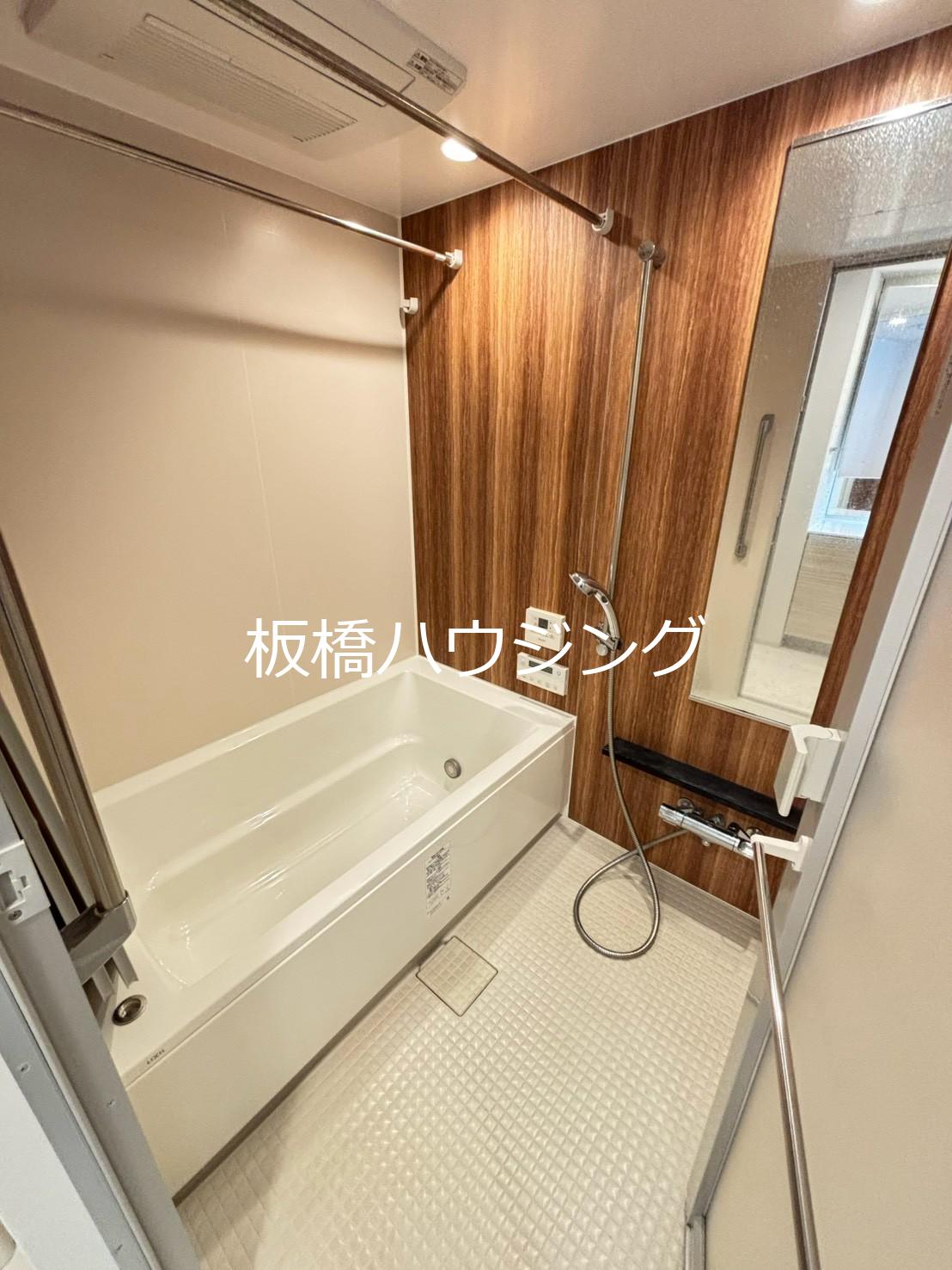 バス・シャワールーム