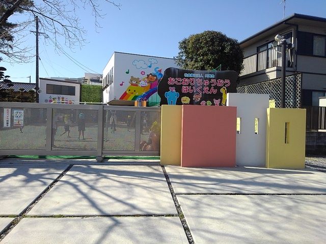 KORIN TERRACE 小郡の周辺写真