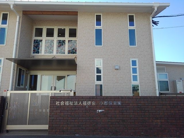 KORIN TERRACE 小郡の周辺写真