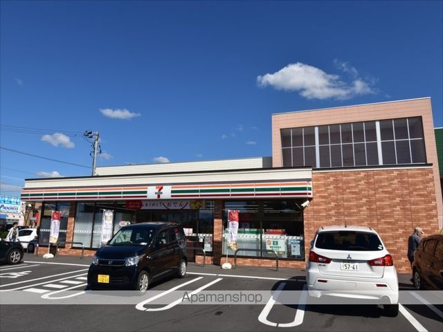 コンビニ　セブンイレブン（コンビニ）まで750m