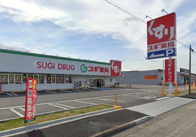 ドラックストア　スギドラッグ 富川店（ドラッグストア）まで483m