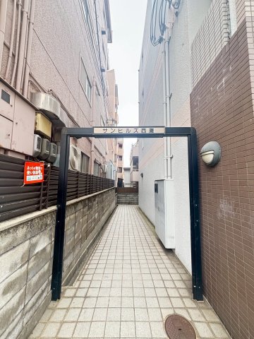 サンヒルズ西灘の外観写真