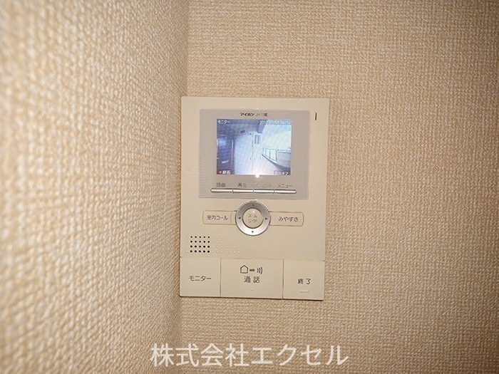 多摩都市モノレール 上北台駅 徒歩10分 4階建 築34年のその他写真